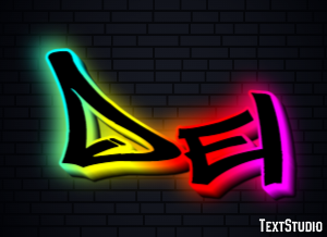 Del Efeito do texto