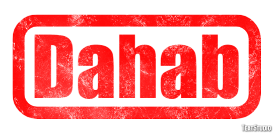 Dahab Efekt tekstowy