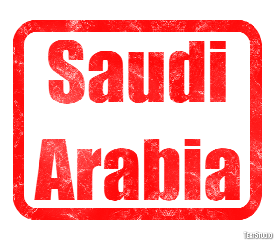 Saudi Arabia Text Effect