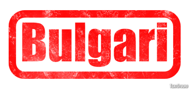 Bulgari Text Effect