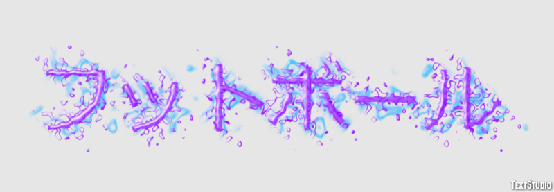 フットボール Efecto de texto