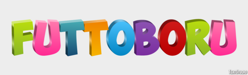フットボール Text Effect