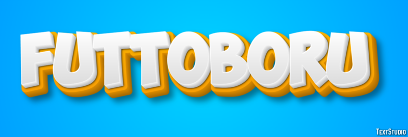 フットボール Text Effect