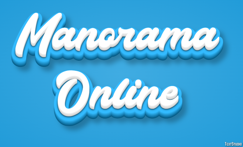 Manorama Online Efeito de texto