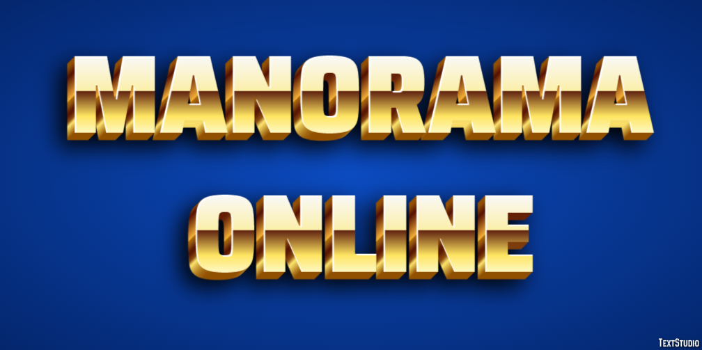 Manorama Online Efecto de texto