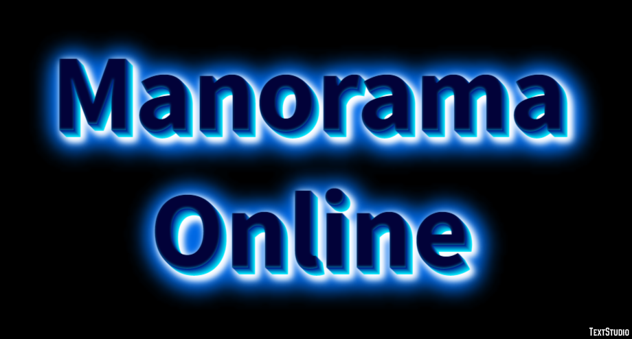Manorama Online Efeito de texto