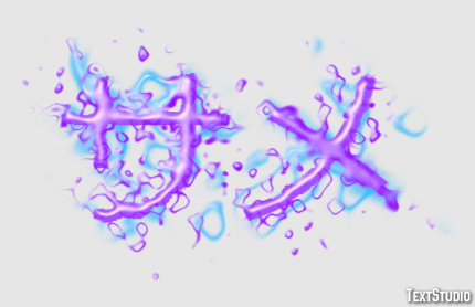 サメ Text Effect