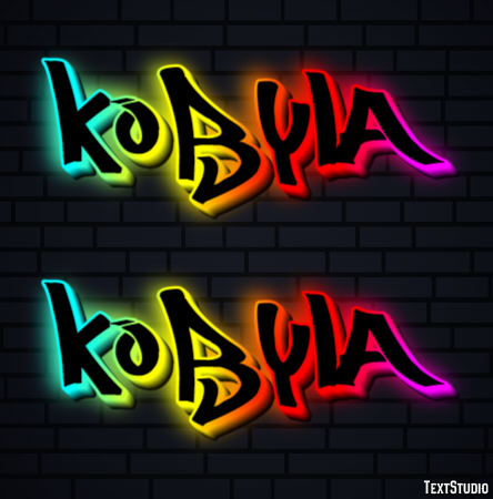 кобыла kobyla Texteffekt