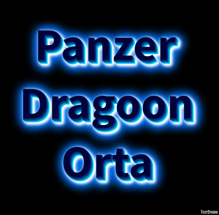 Panzer Dragoon Orta Effetto testo