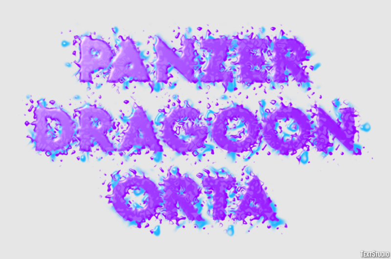 Panzer Dragoon Orta Effetto testo