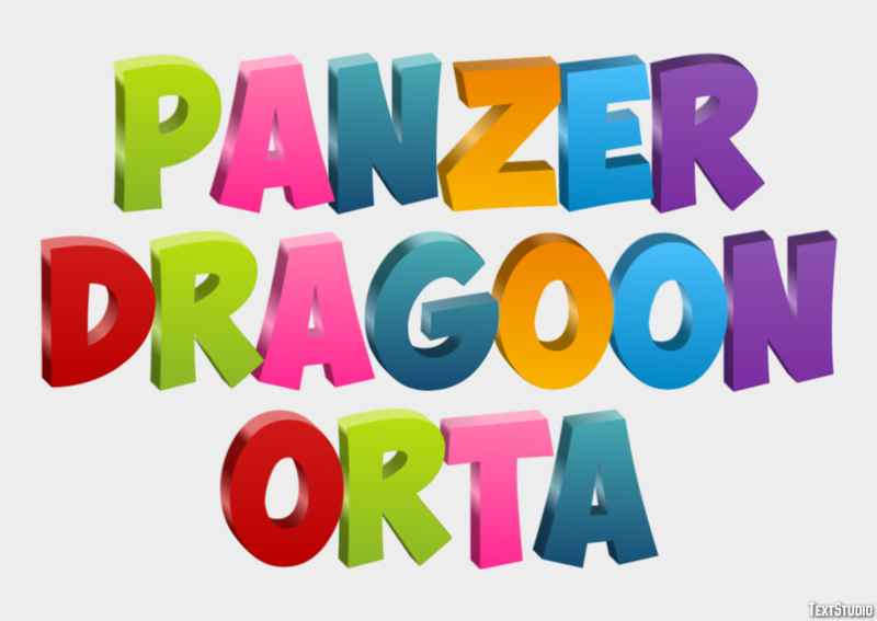Panzer Dragoon Orta Effetto testo