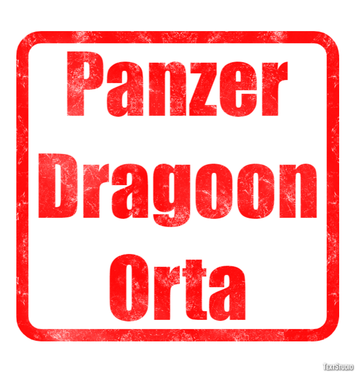 Panzer Dragoon Orta Text effect