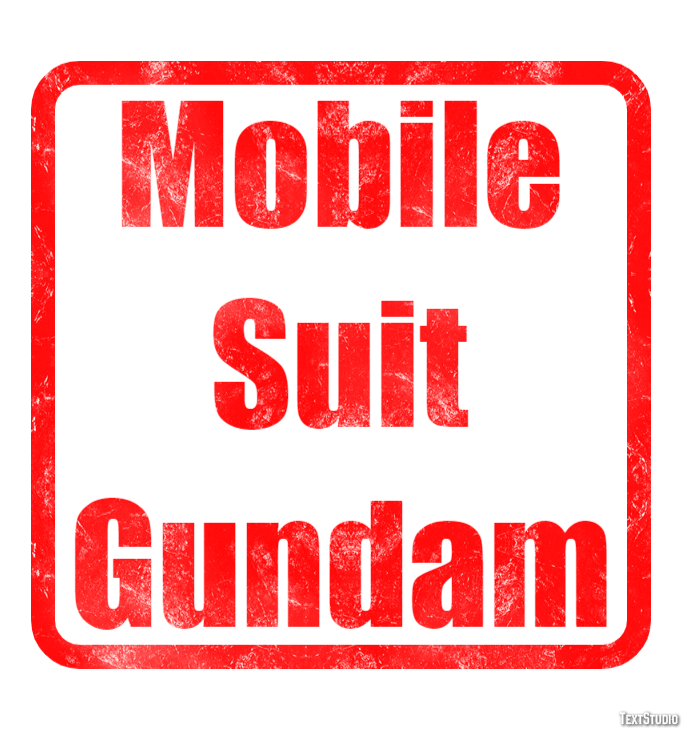 Mobile Suit Gundam Text Effect