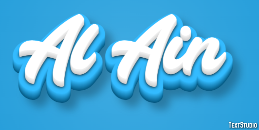 Al Ain Texteffekt