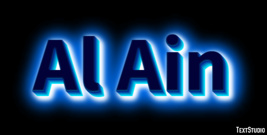 Al Ain Texteffekt