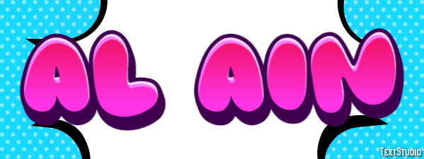 Al Ain Efecto de texto