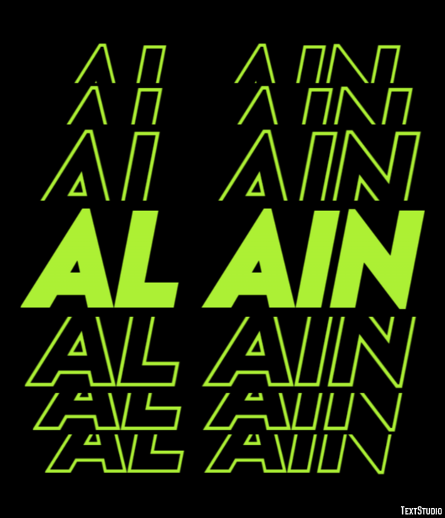 Al Ain Texteffekt