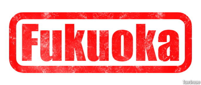 Fukuoka Efekt tekstowy