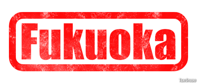 Fukuoka Efekt tekstowy