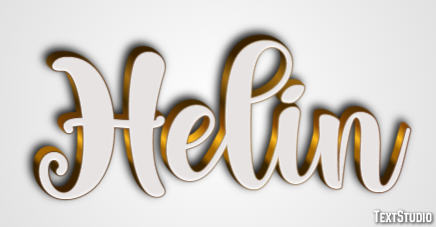 Helin Metin Efekti