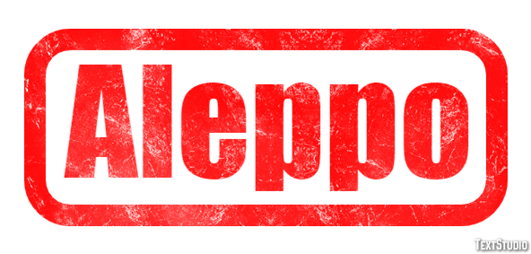 Aleppo Metin efekti