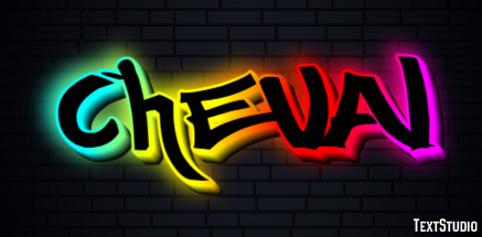 Cheval Effet de Texte
