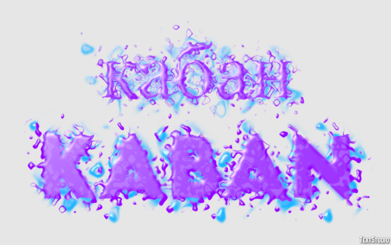 кабан kaban Эффект текста