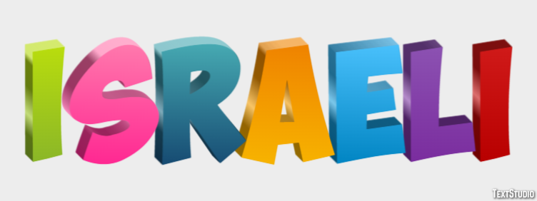 Israeli Text Effect