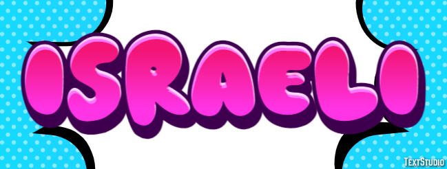 Israeli Text effect