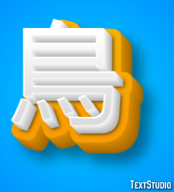 鳥 Text effect