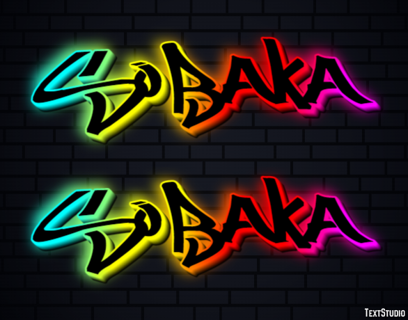 собака sobaka テキスト効果