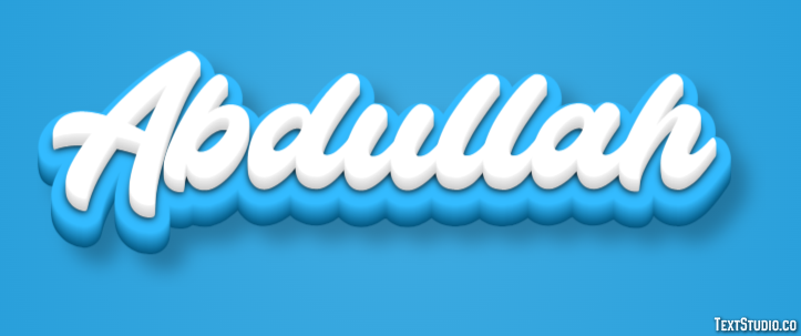 Abdullah Effet de Texte