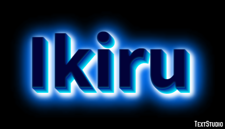 Ikiru テキスト効果