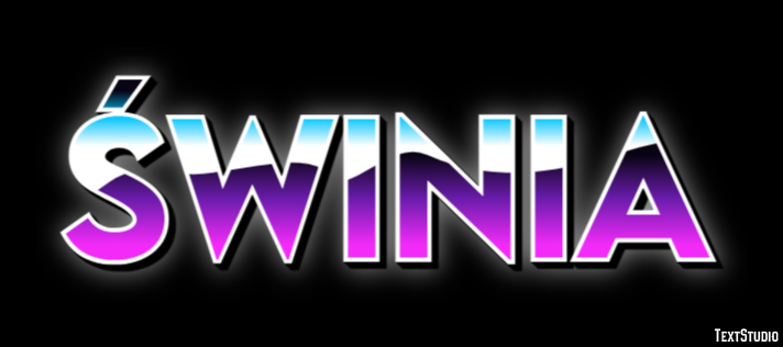 świnia テキスト効果