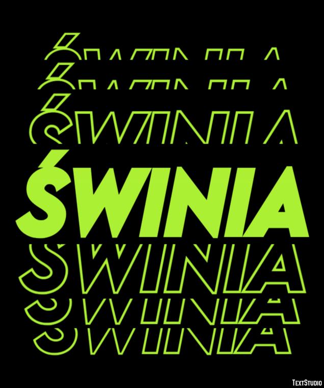 świnia テキスト効果