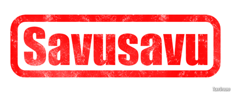 Savusavu テキスト効果