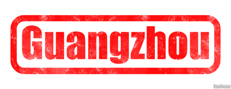 Guangzhou Efekt tekstowy