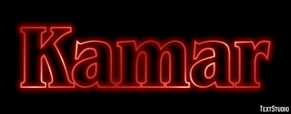 Kamar Effet de Texte