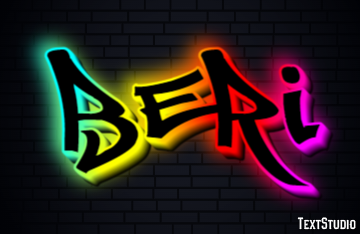 Beri テキスト効果