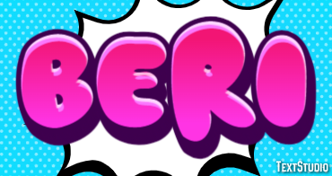 Beri テキスト効果