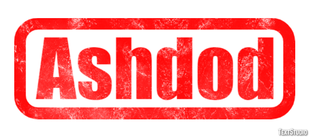 Ashdod Text effect