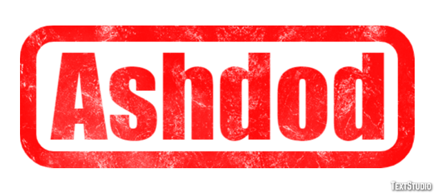 Ashdod Tekst Effect