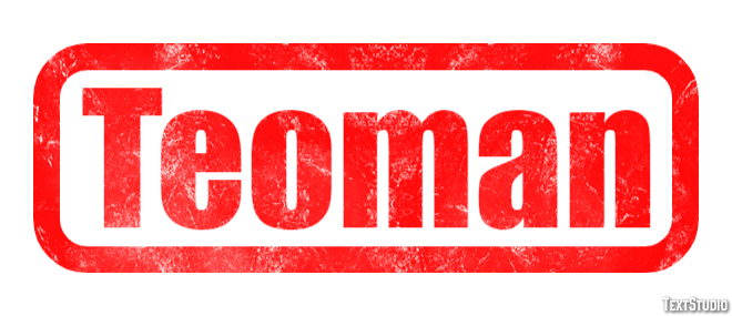 Teoman Metin Efekti