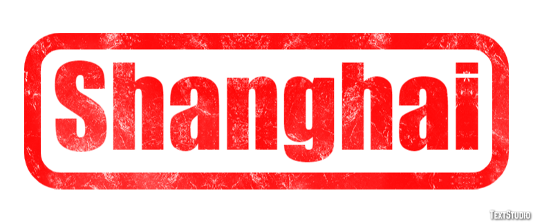 Shanghai Efekt tekstowy