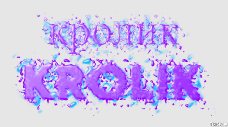 кролик krolik Текстовый эффект