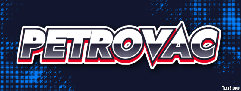 Petrovac テキスト効果