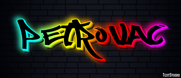 Petrovac テキスト効果