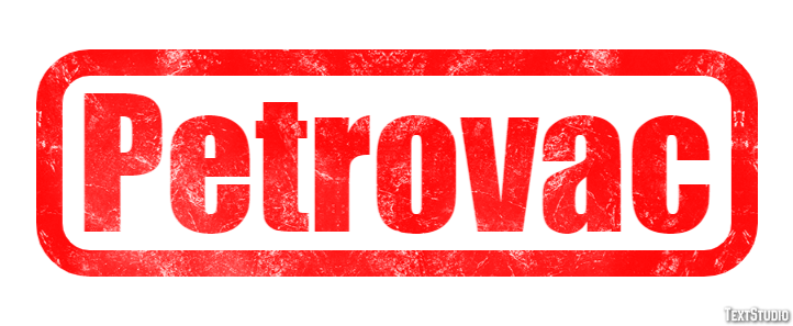 Petrovac テキスト効果
