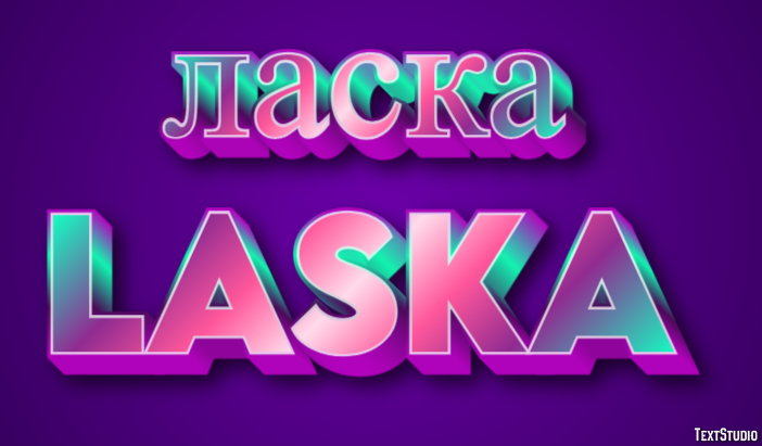 ласка laska Эффект текста