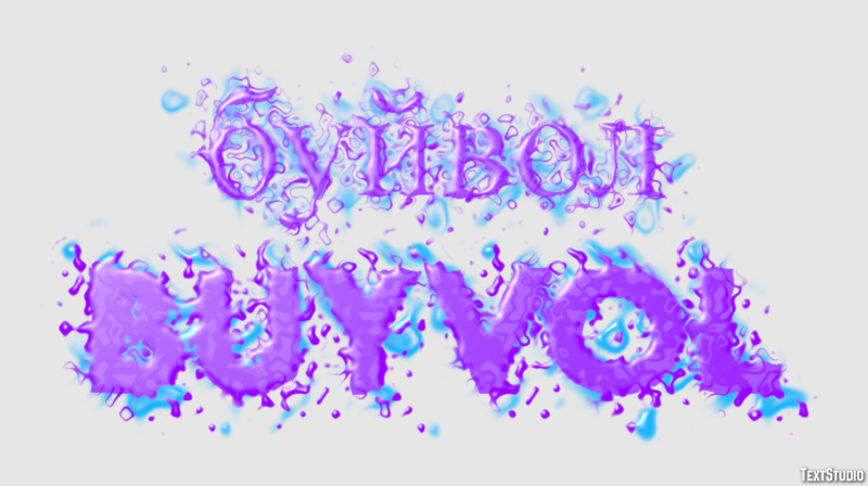 буйвол buyvol Текстовый эффект